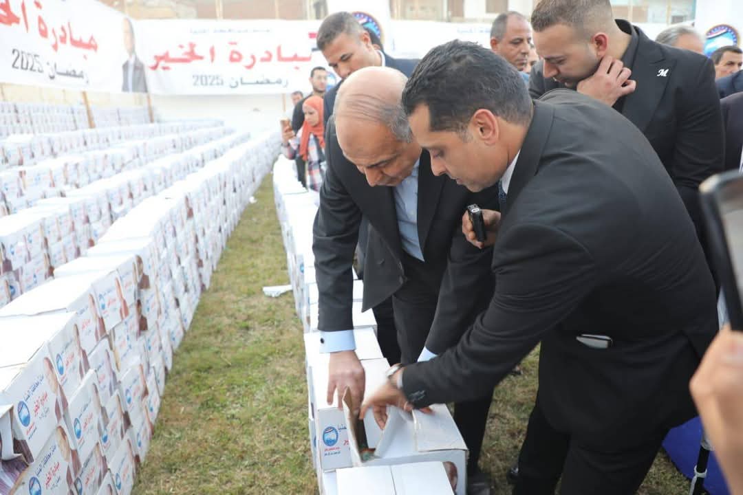 مرفق 252