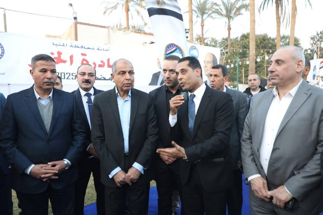 مرفق 251