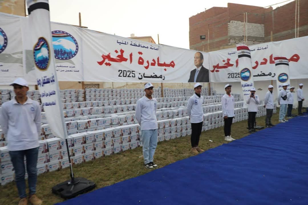 مرفق 249
