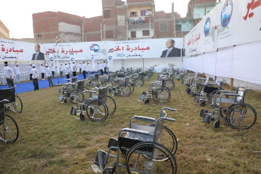 مرفق 248
