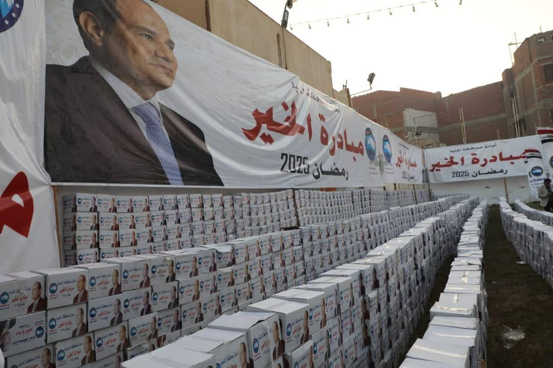 مرفق 247