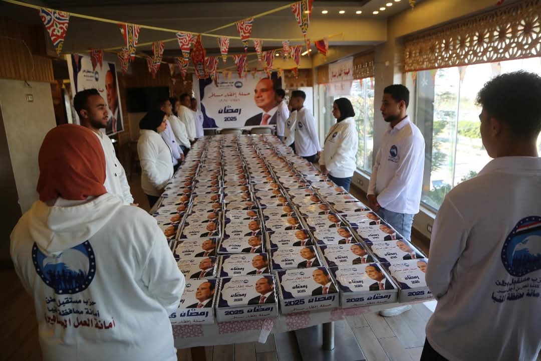 مرفق 257