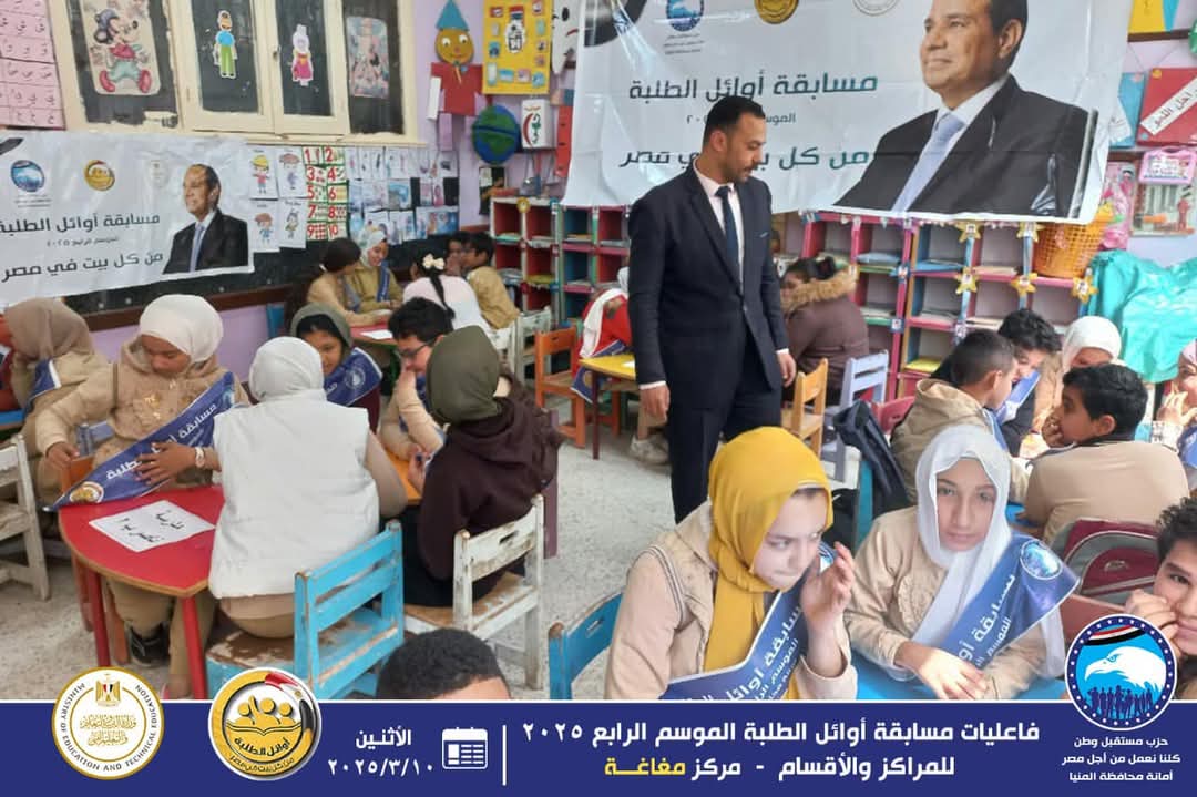 مرفق 271