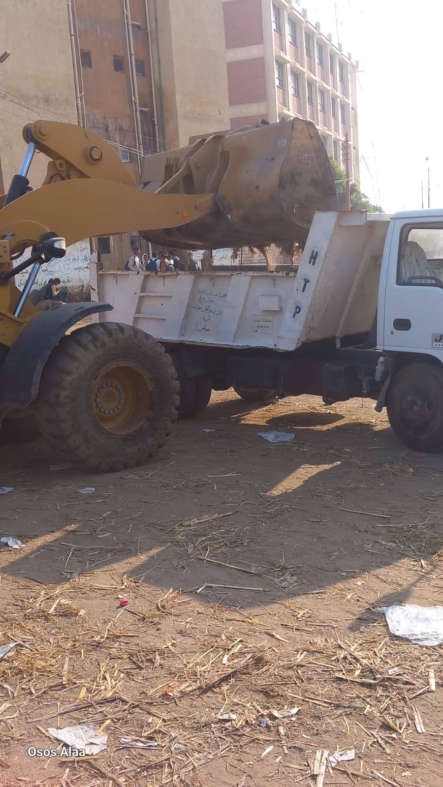 مرفق 278