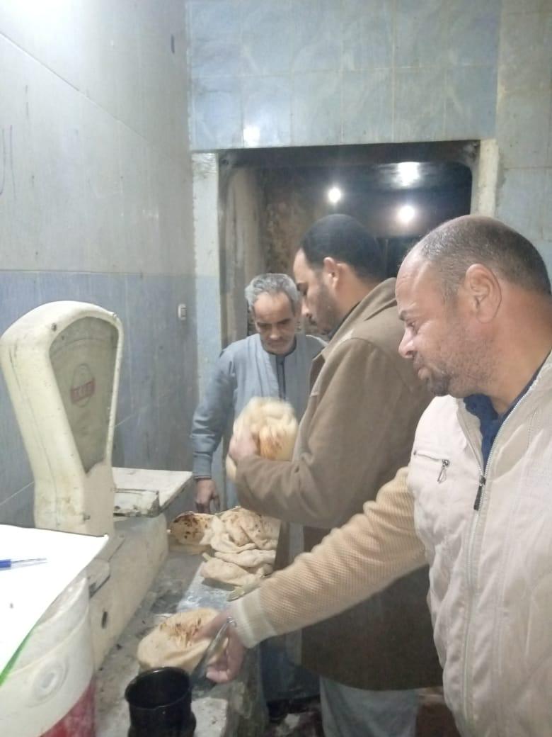 مرفق 284