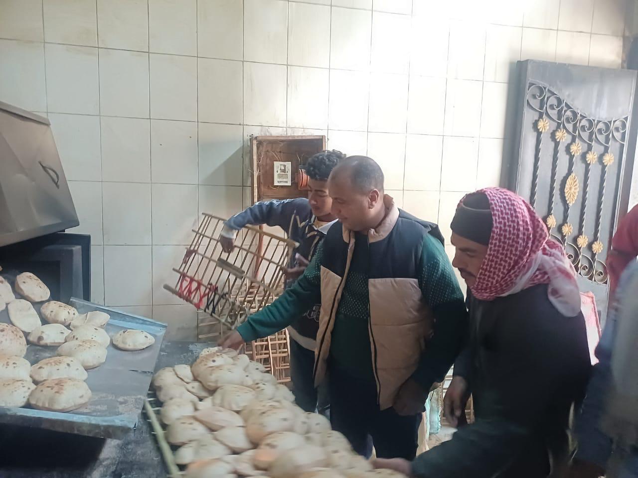 مرفق 286