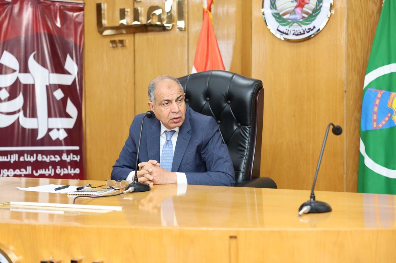 مرفق 290