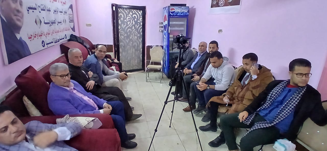 مرفق 308