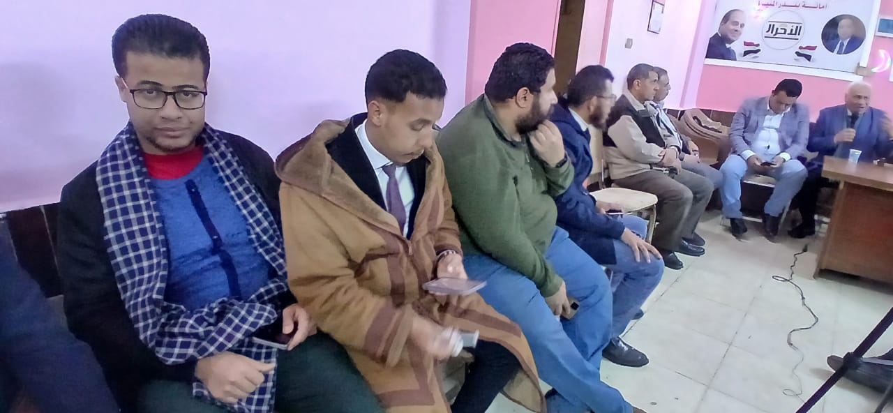 مرفق 305