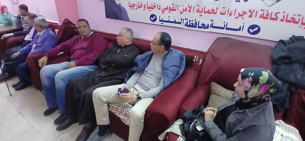 مرفق 304