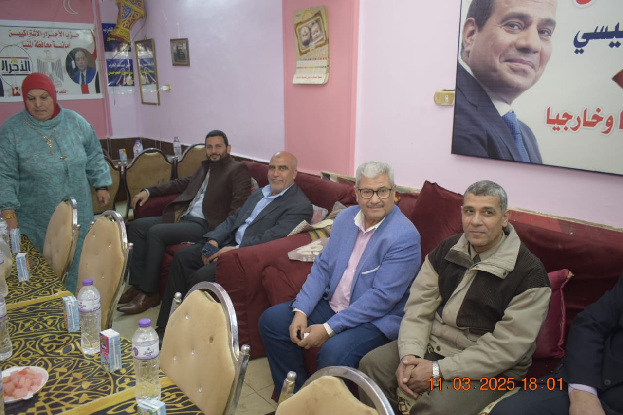 مرفق 302