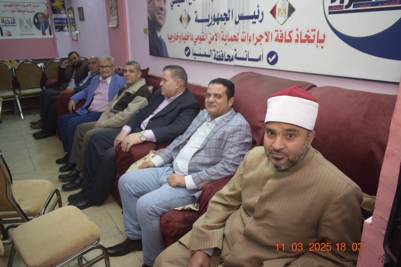 مرفق 300