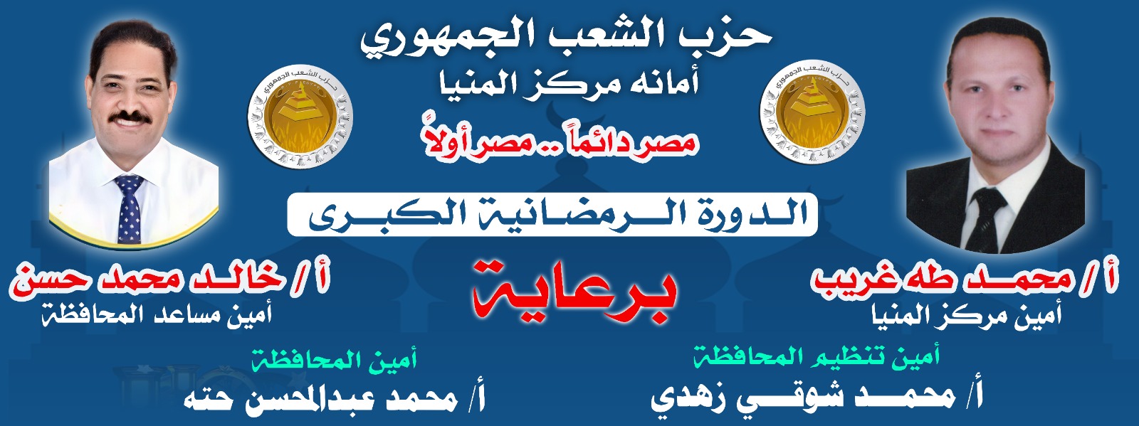 مرفق 311