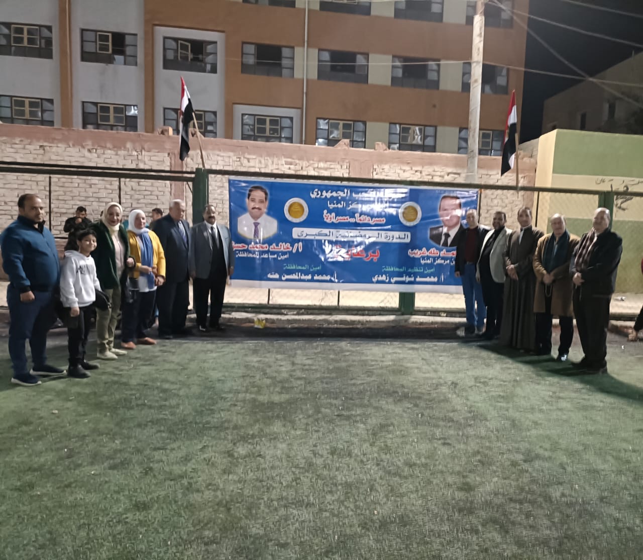 مرفق 312