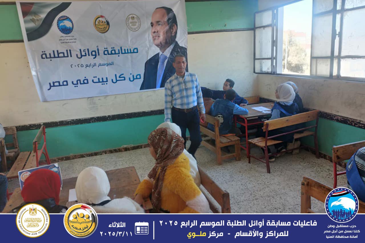 مرفق 341