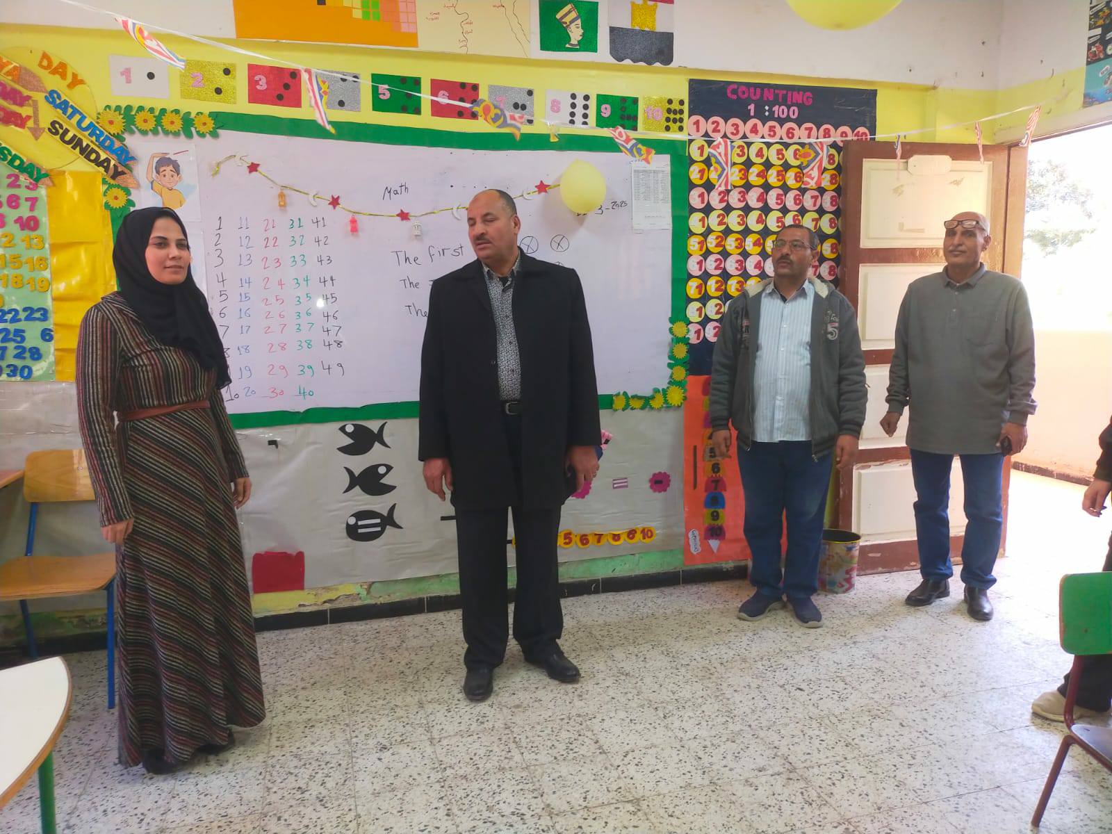 مرفق 347