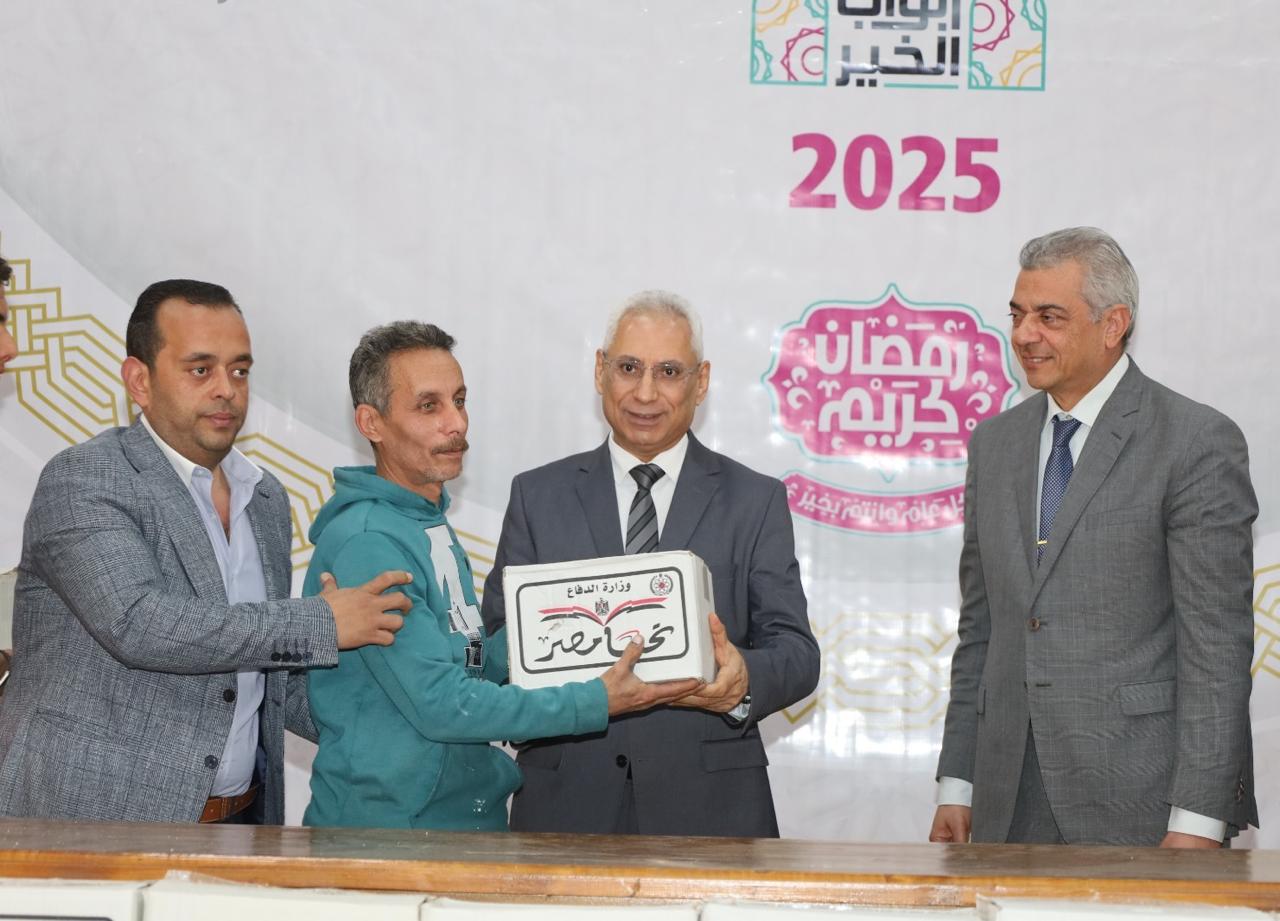 مرفق 363