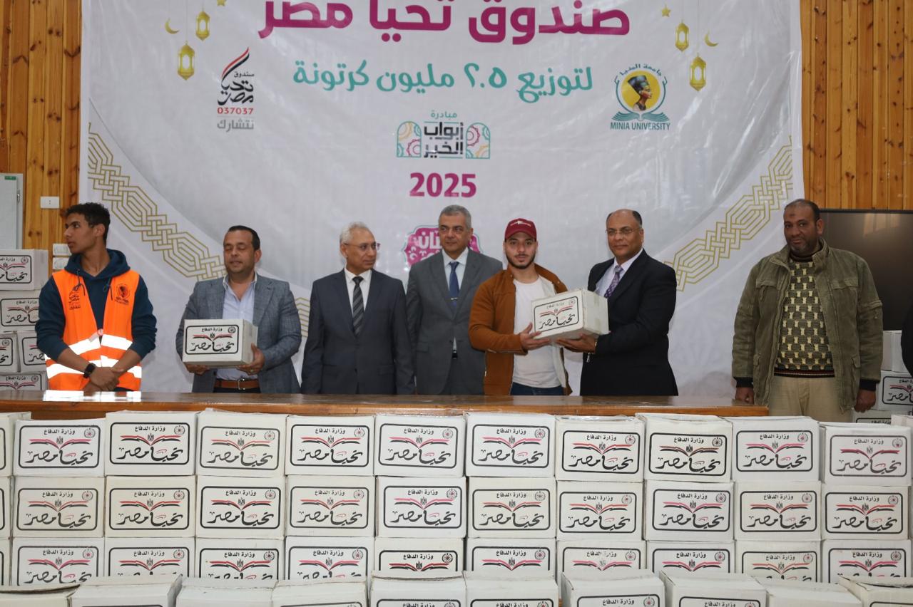 مرفق 362