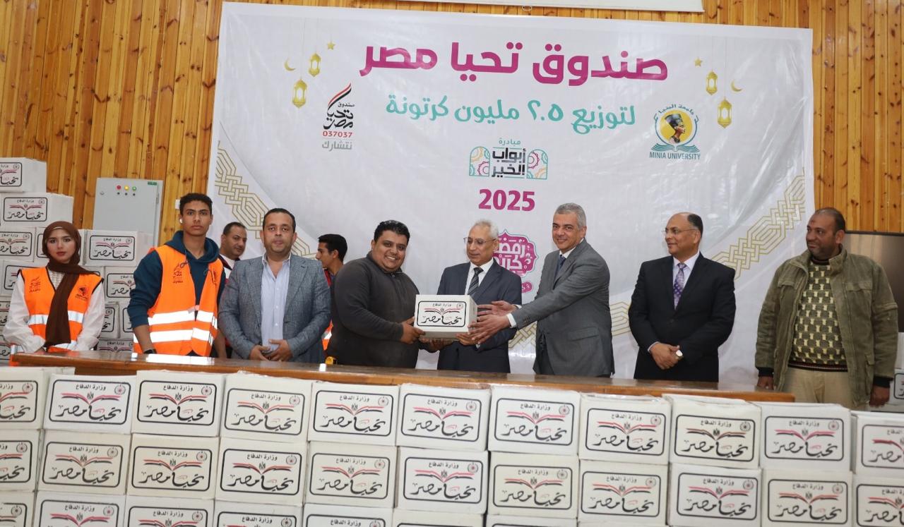 مرفق 359