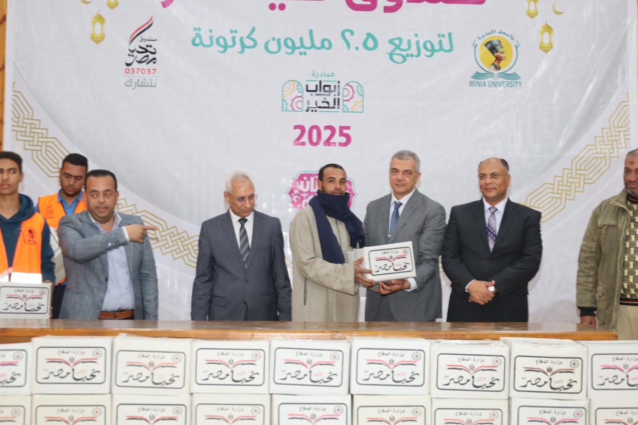 مرفق 358