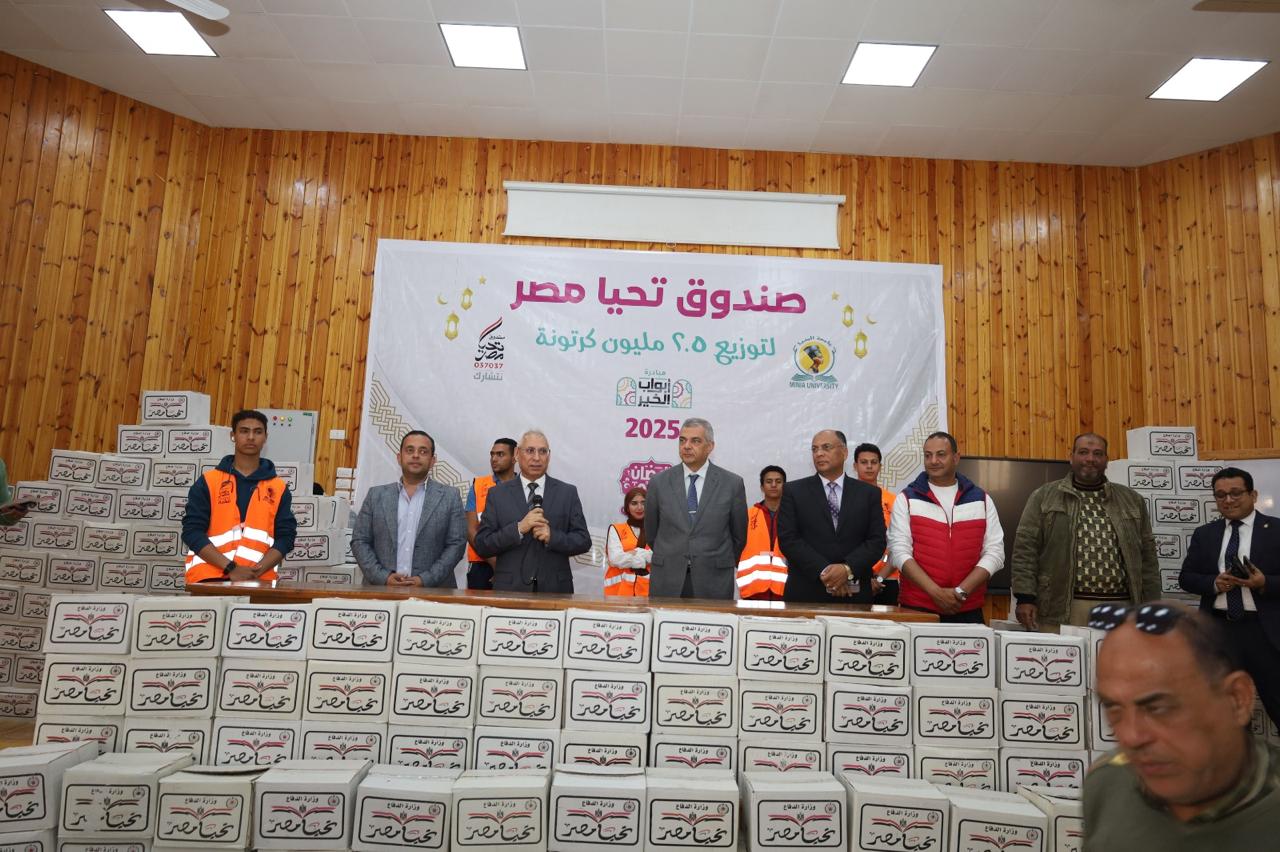 مرفق 357