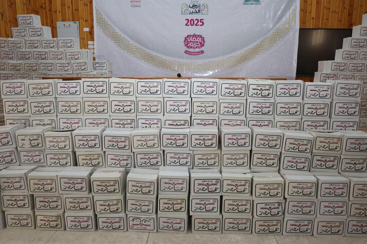 مرفق 355