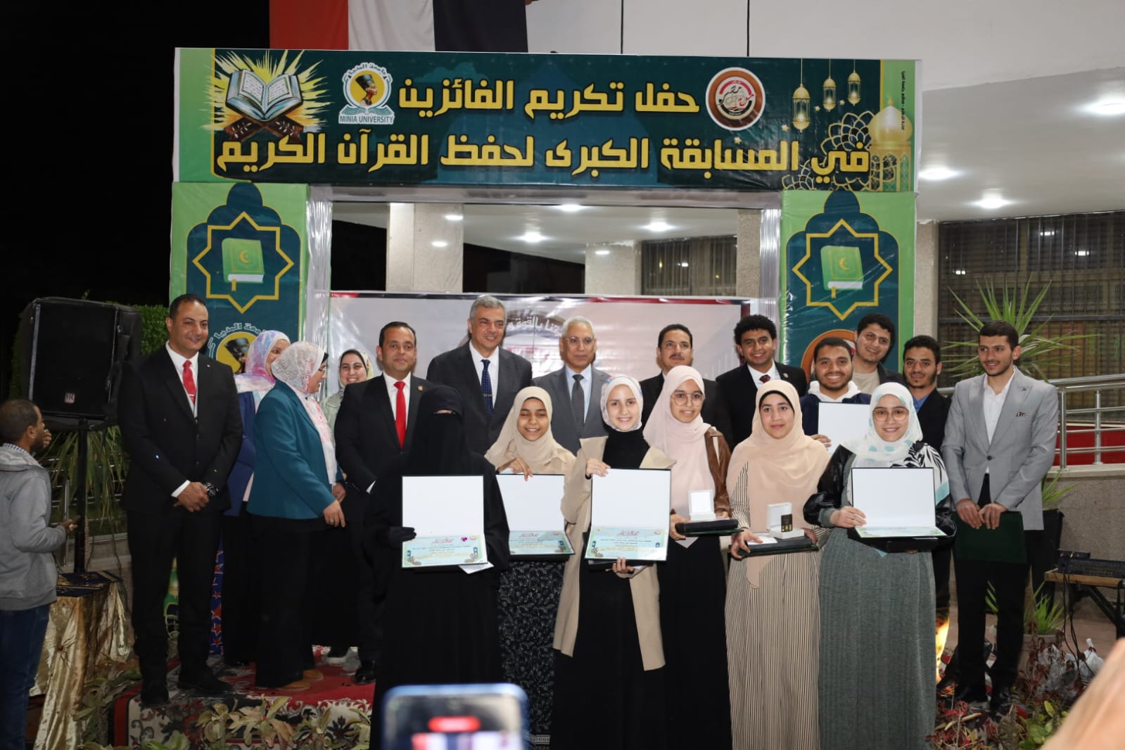 مرفق 372