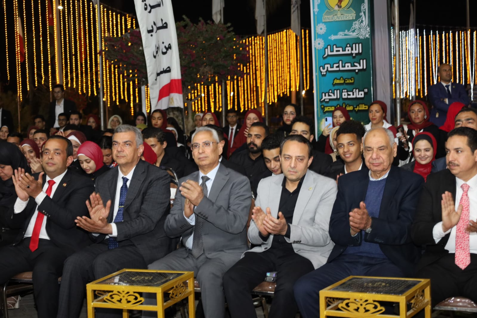 مرفق 371