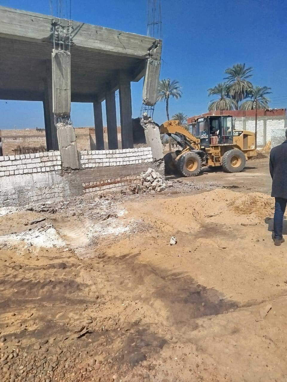مرفق 395