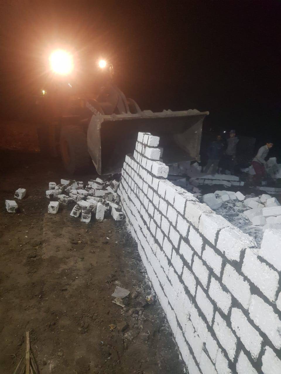 مرفق 401