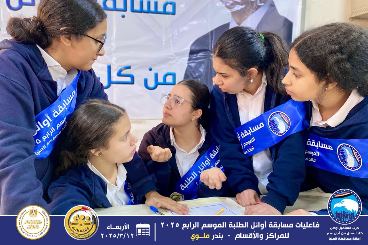 مرفق 418