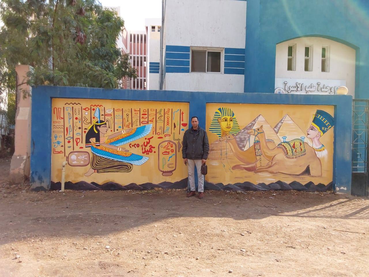 مرفق 441