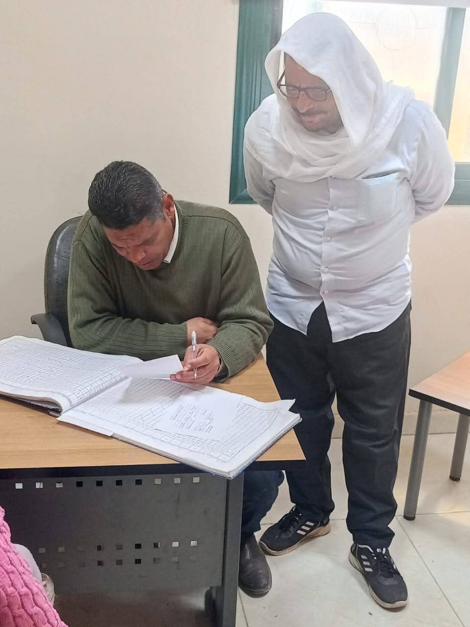 مرفق 453