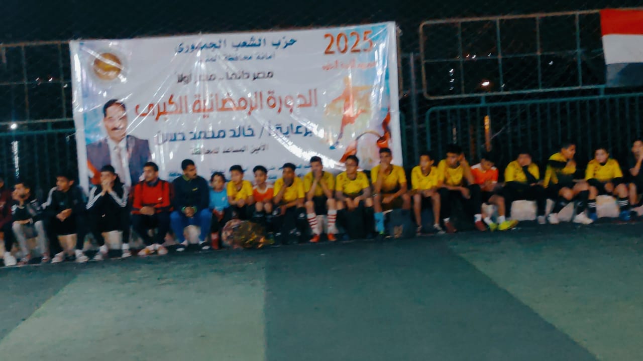 مرفق 459
