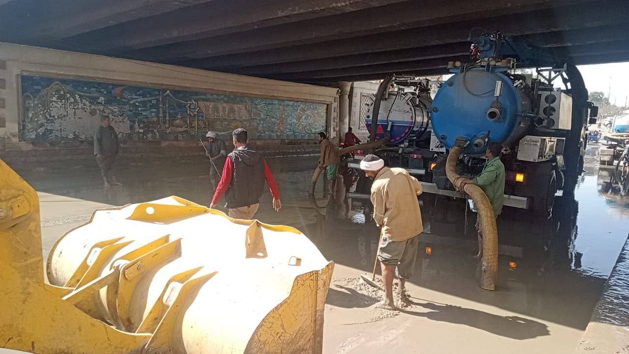 مرفق 460