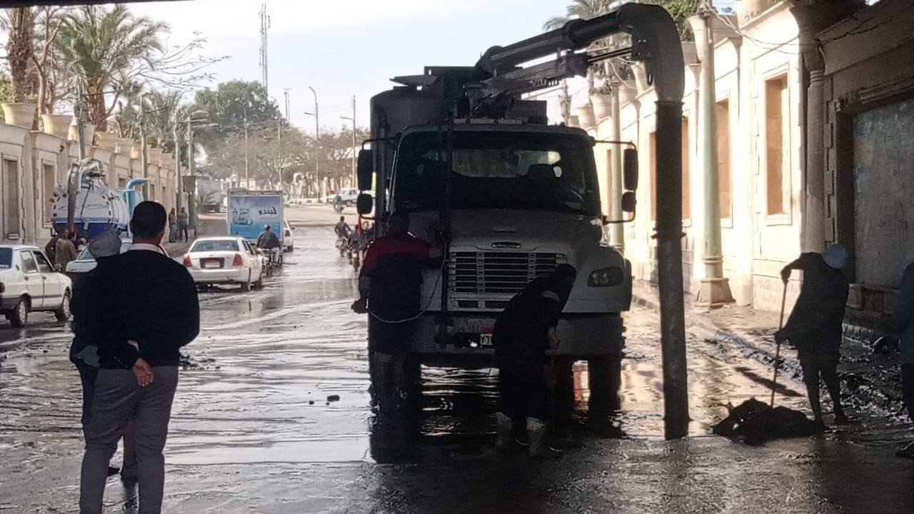 مرفق 461