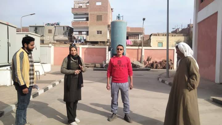 مرفق 467