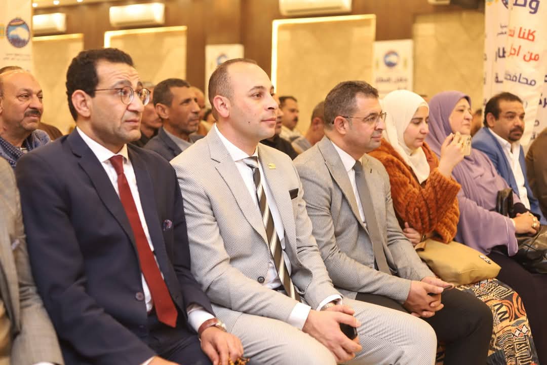 مرفق 504