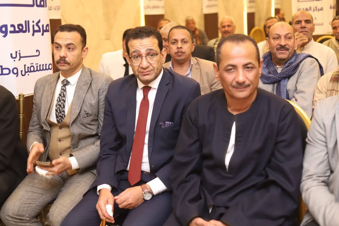 مرفق 502
