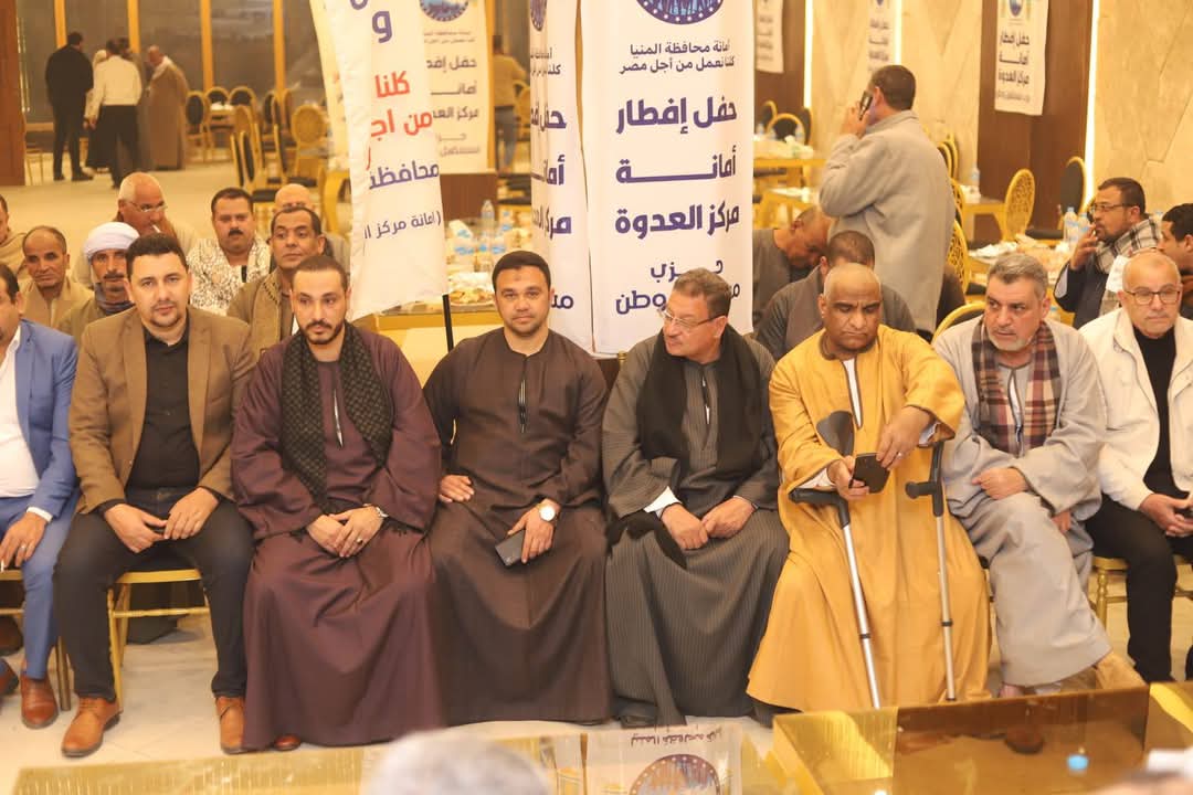 مرفق 503