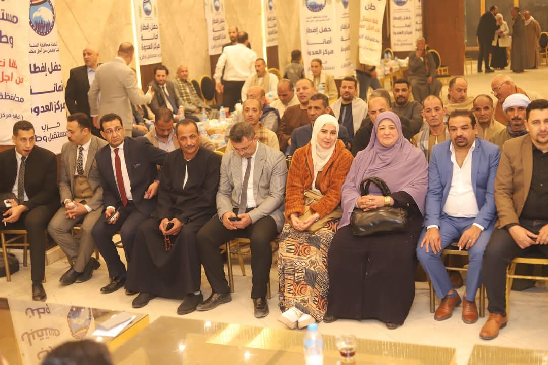 مرفق 501