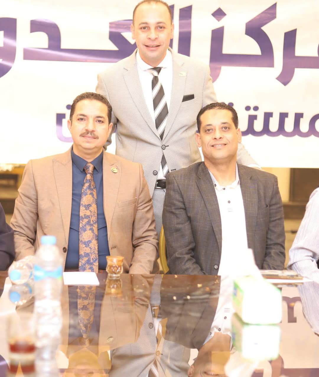 مرفق 500