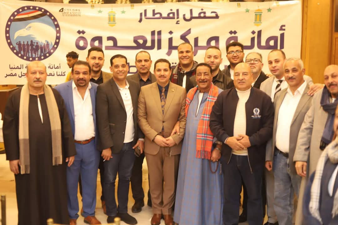 مرفق 499