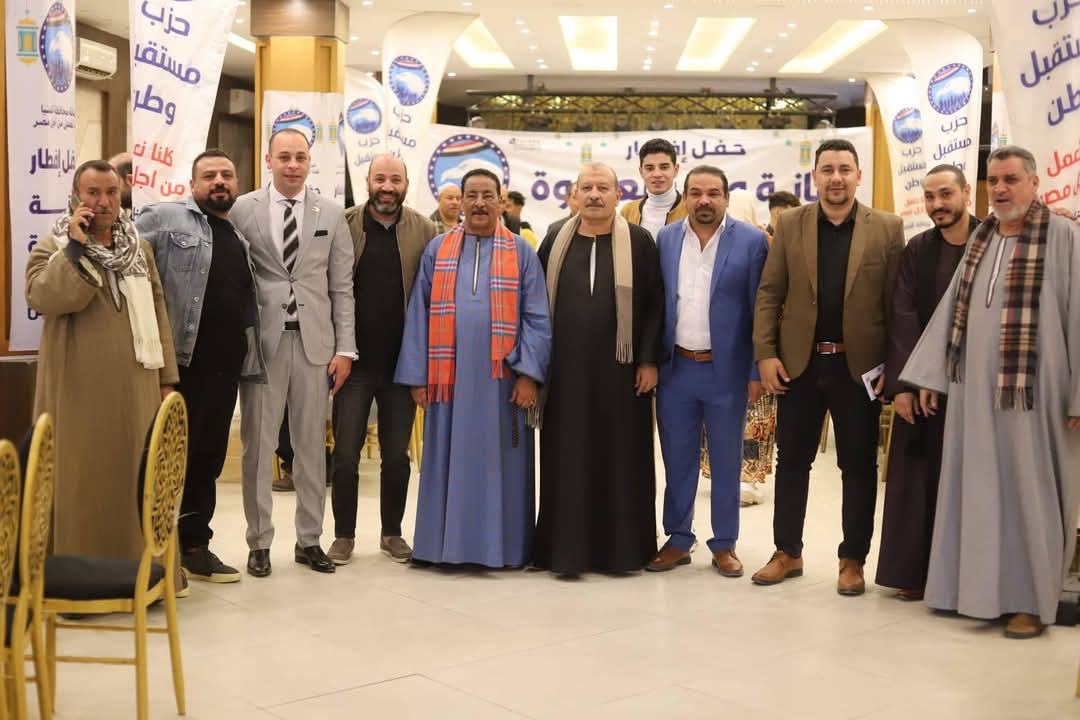 مرفق 498