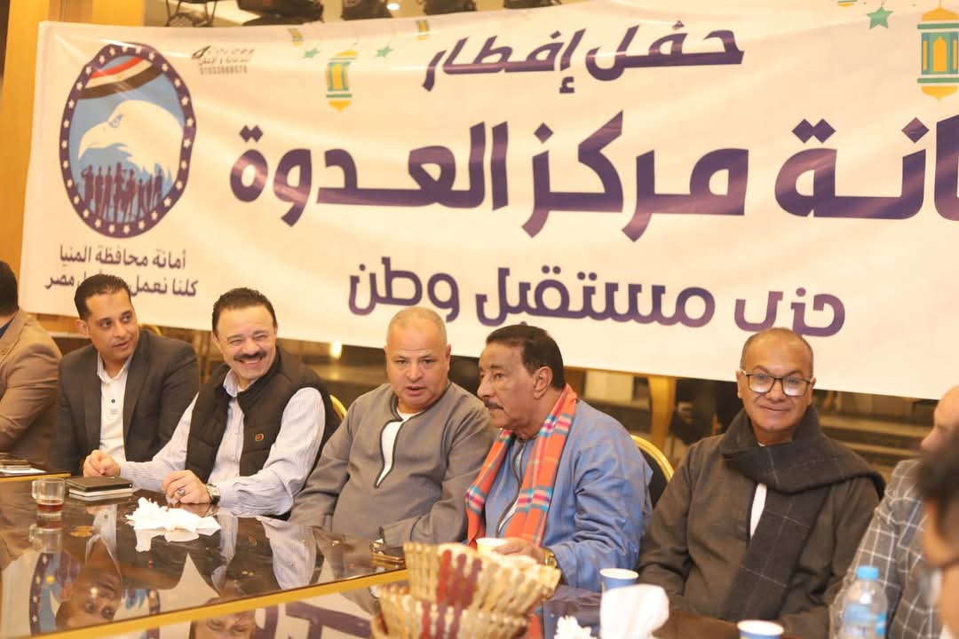 مرفق 496