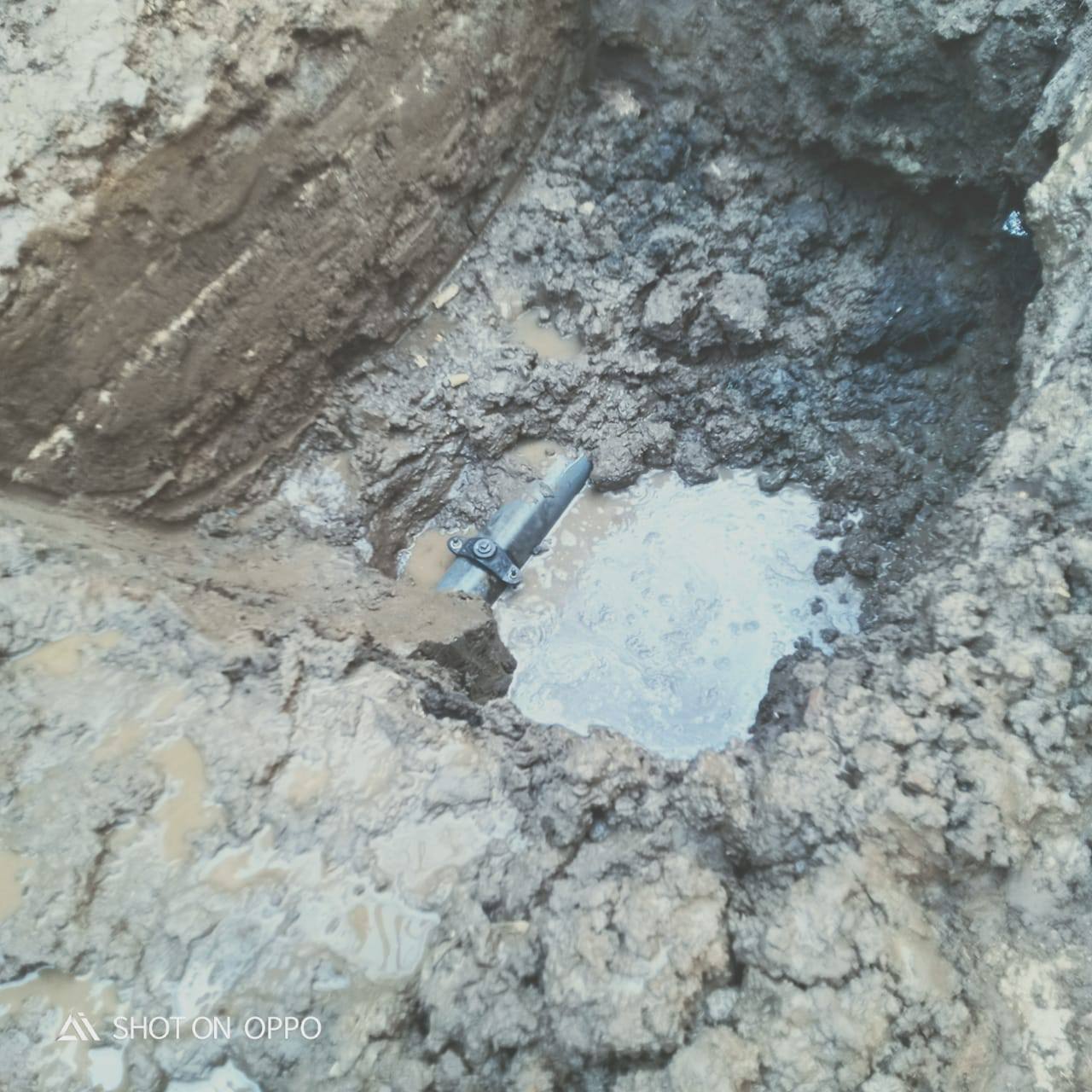 مرفق 511