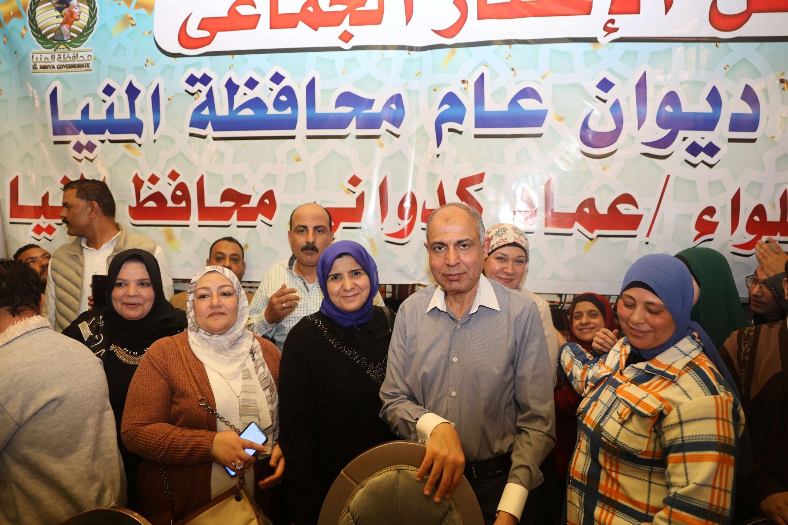 مرفق 522