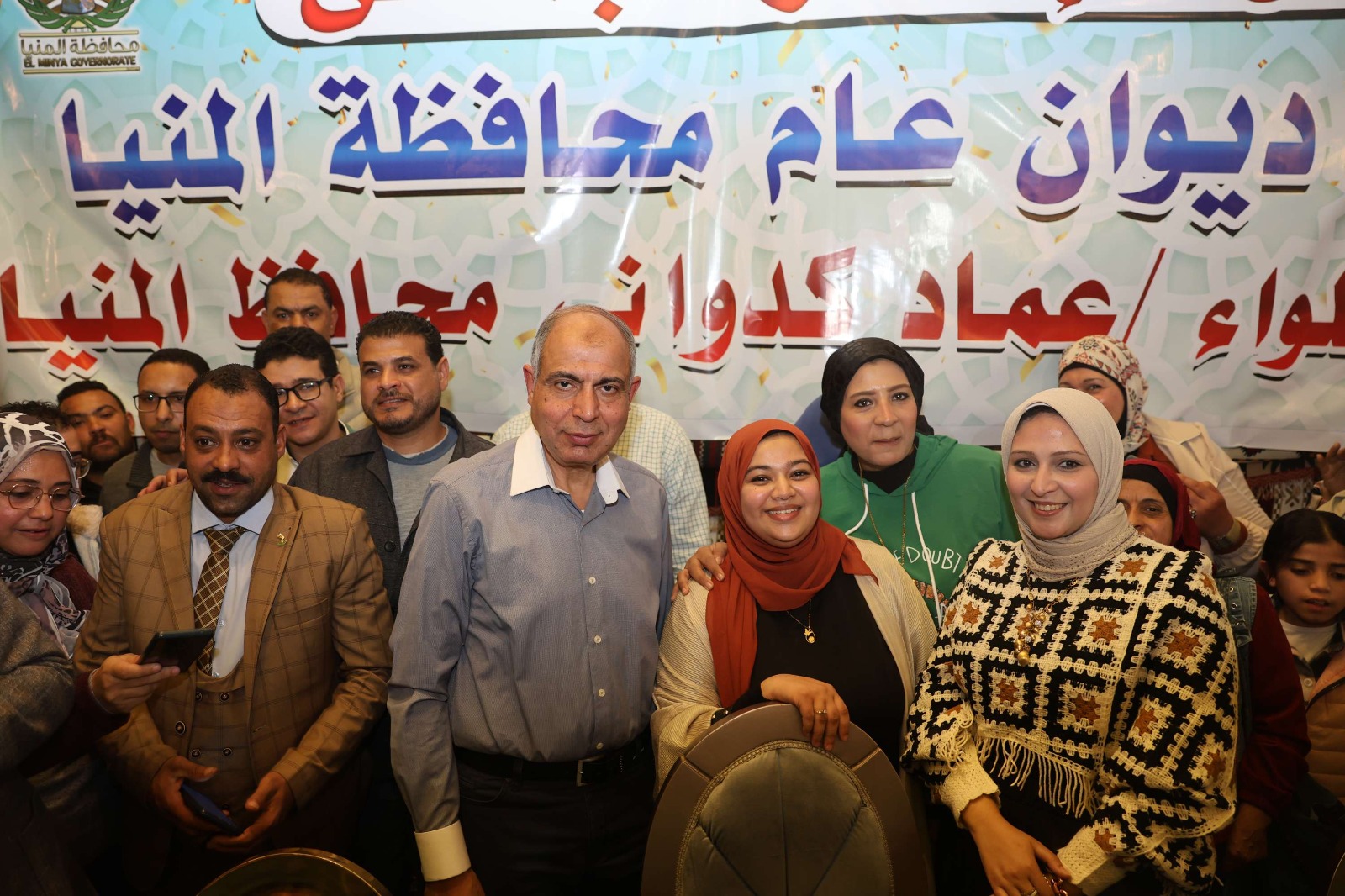مرفق 523