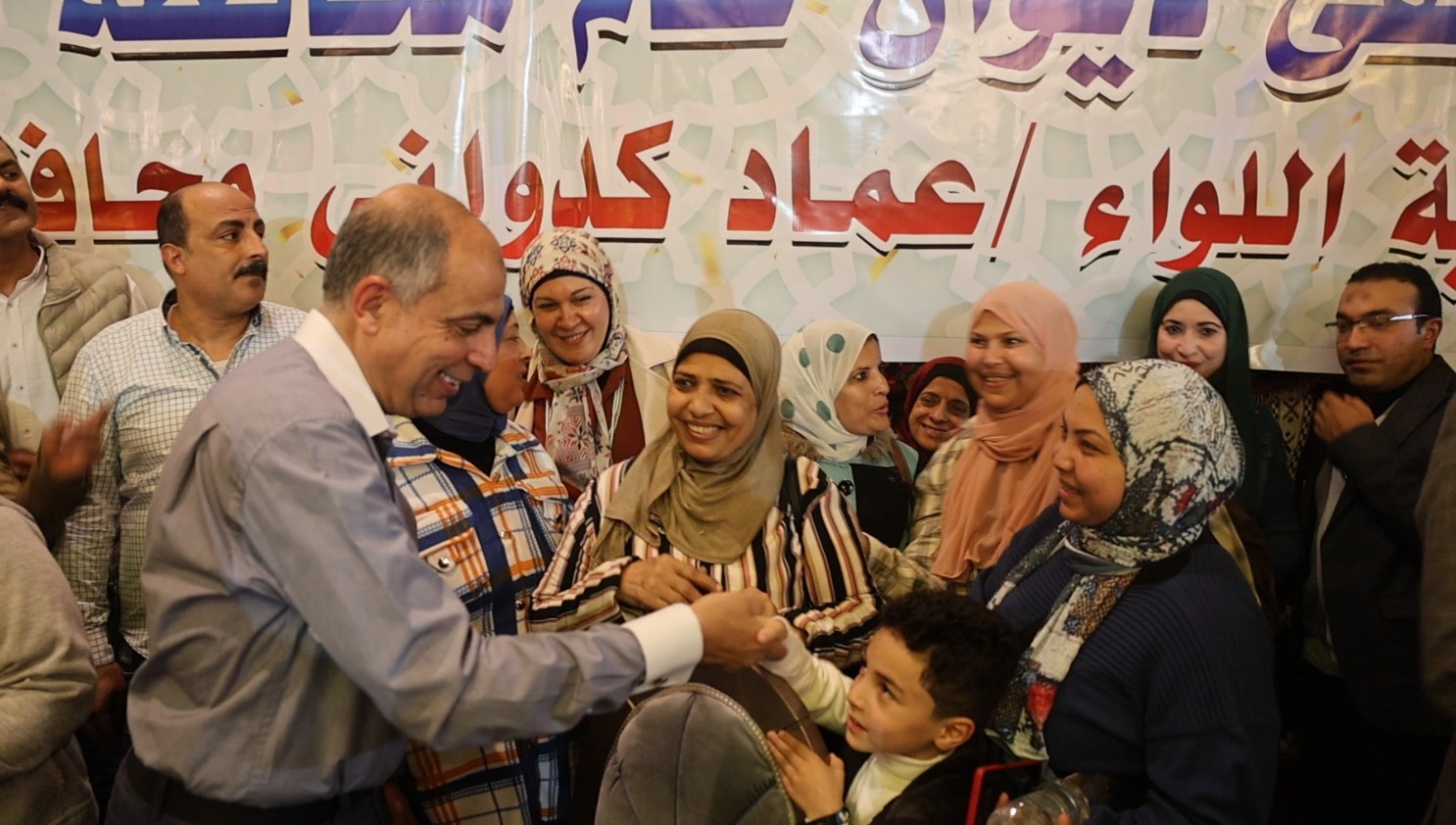 مرفق 524