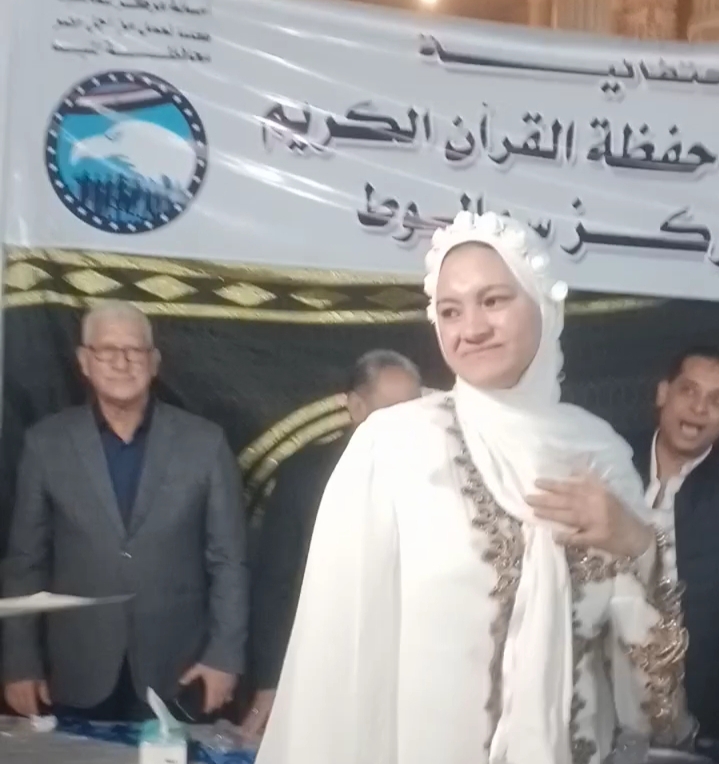 مرفق 530